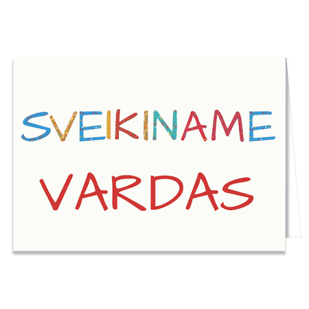 Sveikinimo atvirukas